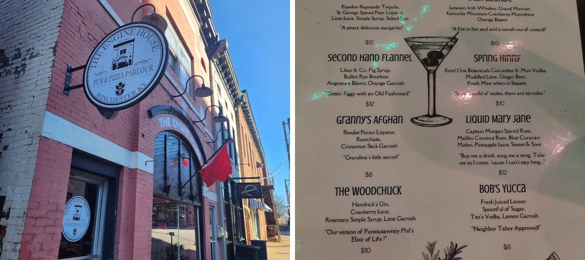 Engine House Pizza Pub Menu